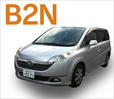 ステップW、セレナ