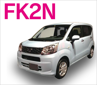 Nワゴン、ワゴンRHV