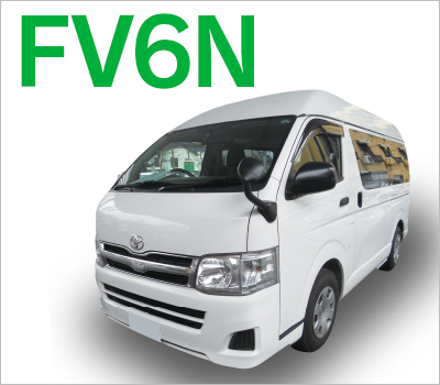 ハイエースV、キャラバン