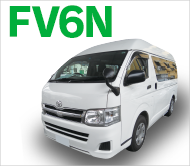 ハイエースV、キャラバン