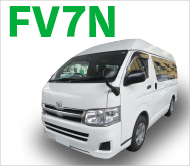 ハイエースV、ハイルーフ（6人乗）